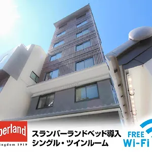 ホテルリブマックス 京都寺町通 *** 京都市