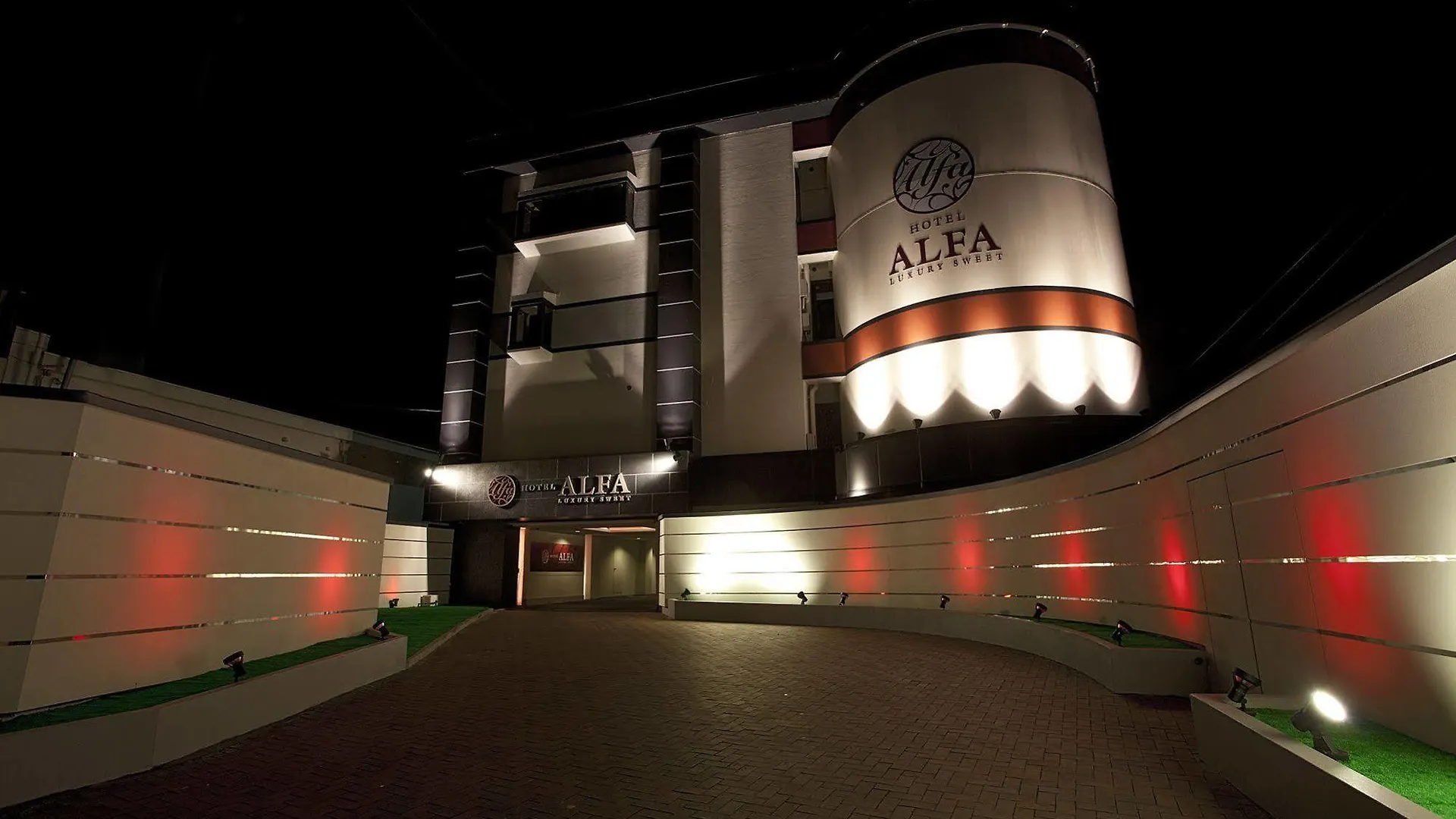 Hotel Alfa Kyoto - Adults Only