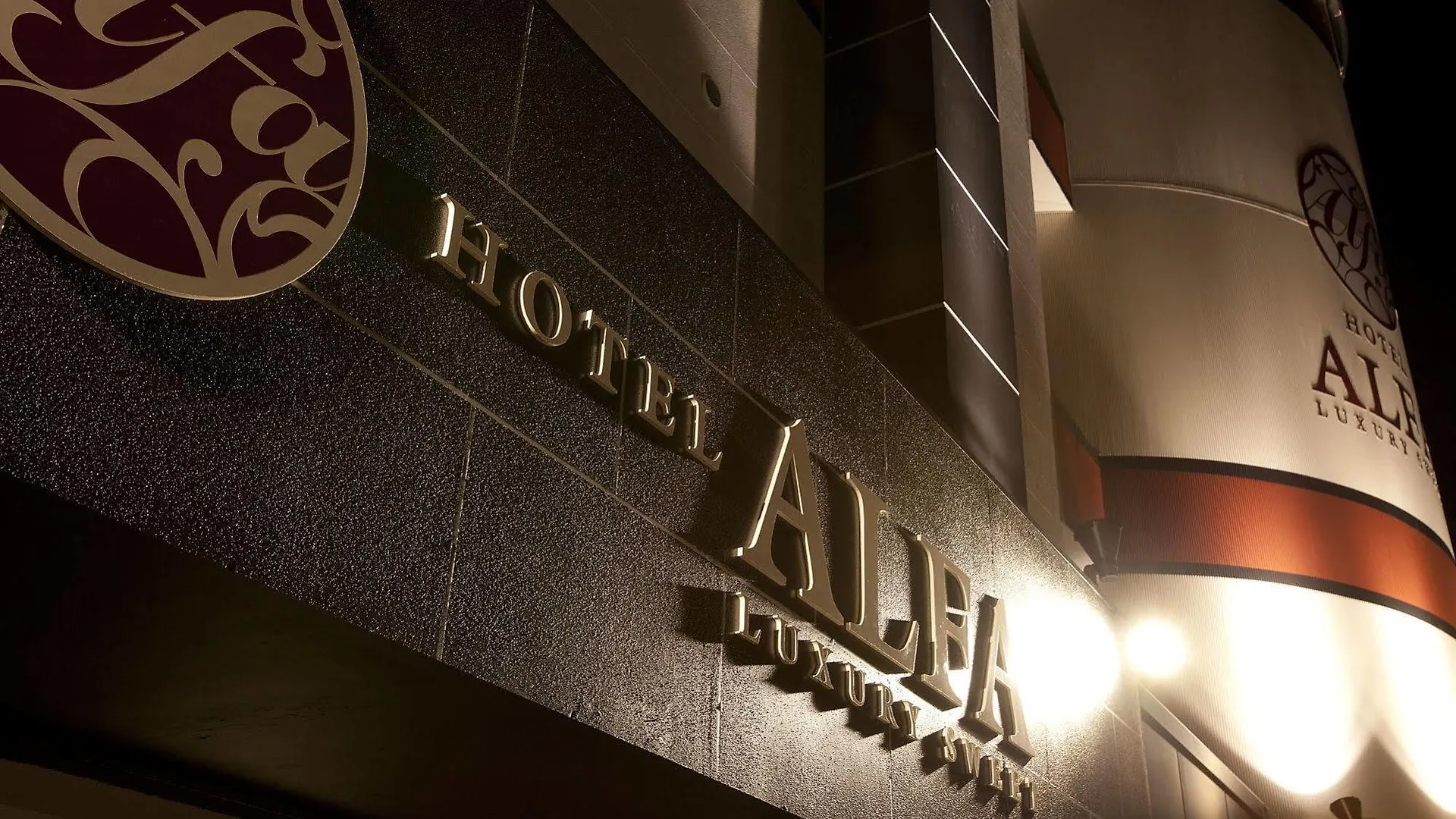 Hotel Alfa Kyoto - Adults Only 3*,