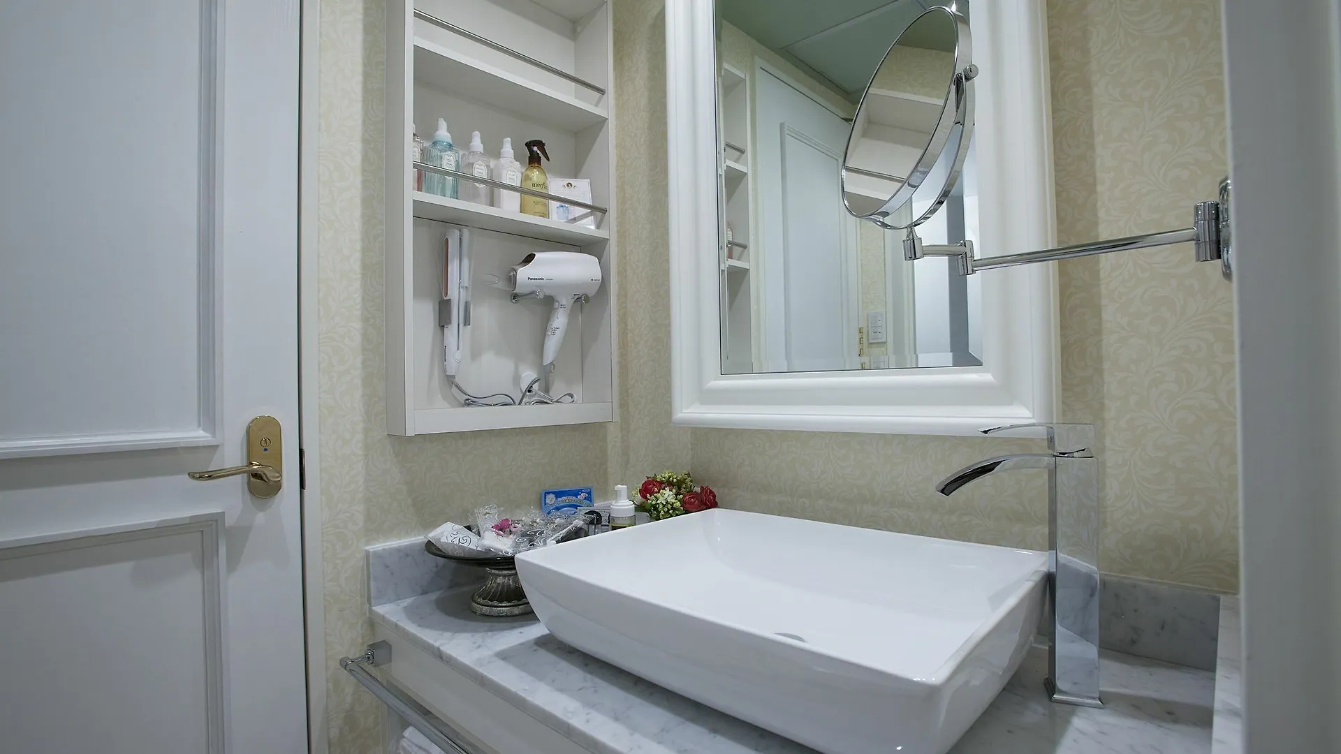 Hotel Alfa Kyoto - Adults Only